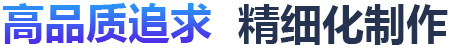 超级管道厂家
